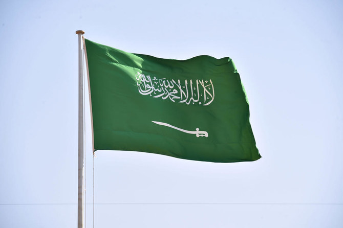 Reports of an arrest of a suspect in the killing of Jamal Khashoggi are false, a Saudi official said on Tuesday. (Getty/File Photo)