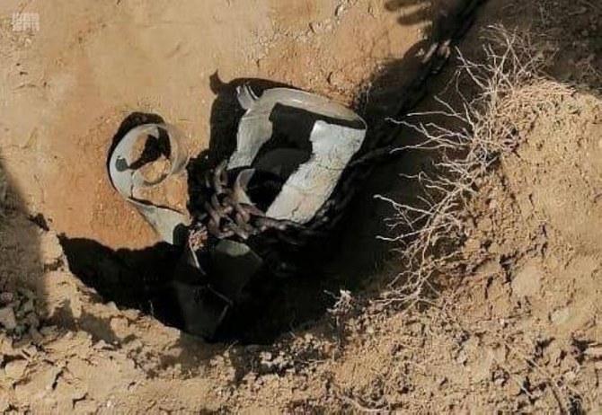 The coalition said an “enemy projectile” fell near one of the public roads and traditional markets in Jazan. (File/SPA)