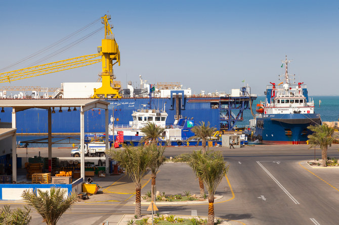 Ras Tanura, Saudi Arabia. (Shutterstock)