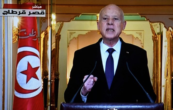 Tunisian President Kais Saied has said he would call a constitutional referendum next July, a year to the day after he seized broad powers in moves his opponents call a coup. (AFP)