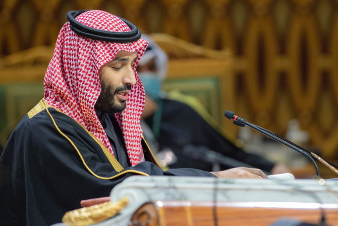 Crown Prince Mohammed bin Salman speaking at the conclusion of the 42nd GCC Summit. (SPA)