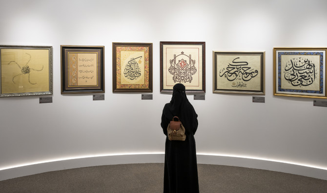 A symbol of Arab and national identity, Arabic calligraphy is deeply woven into the fabric of Saudi history. (Supplied)