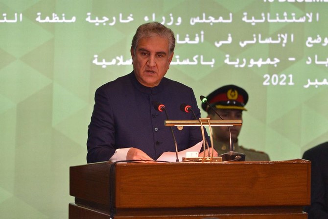 Pakistan's Foreign Minister Shah Mahmood Qureshi speaks during the opening of a special meeting of the 57-member Organization of Islamic Cooperation in Islamabad on December 19, 2021. (AFP)