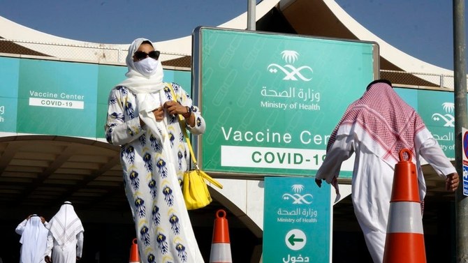 With Pfizer's anti-COVID-19 vaccine found to be safe for children aged 5-11, Saudi Arabia's inoculation program for young children is now in progress. (SPA file photo)