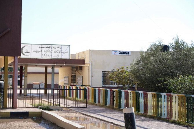 The polling station stands closed after the elections were postponed by a month by the High National Elections Commission in Benghazi, Libya on Friday. (Reuters)