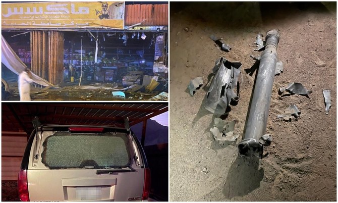 A workshop is damaged after a projectile hit Samtah (top left), the damaged vehicle in a village neighbouring Najran, and remnants of the projectile in Najran (right). (SPA)