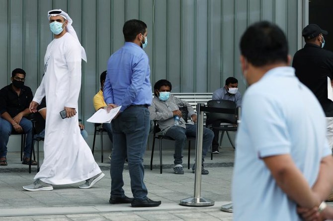 The Abu Dhabi Emergency, Crisis and Disasters Committee said venues hosting social events are to operate at 60 percent maximum capacity. (File/Reuters)