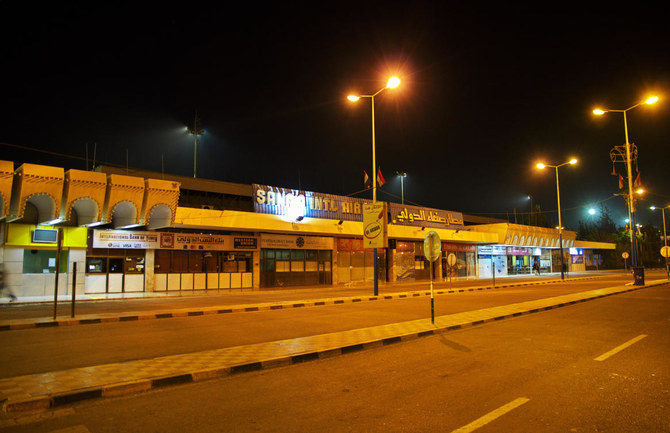 Coalition spokesman Turki Al-Maliki said Sunday the Houthis were ‘militarizing’ Sanaa airport and using it as a ‘main center for launching ballistic missiles and drones’ toward the kingdom. (File/Shutterstock)