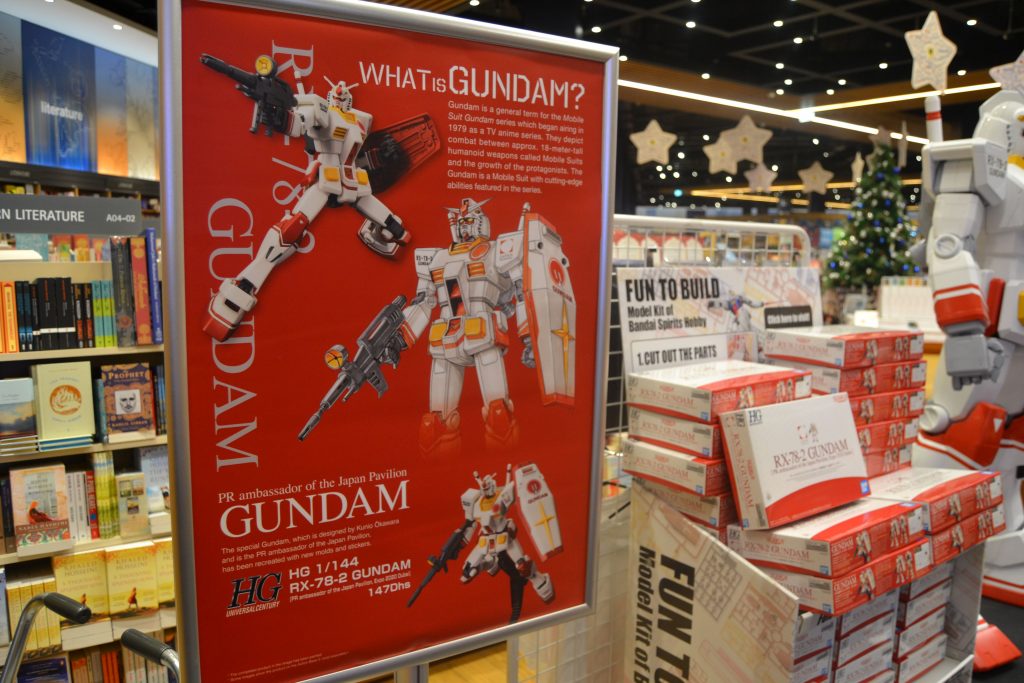 Kinokuniya UAE collaborating with Bandai for exclusive Gundam Dubai Expo 2020’s Japan Pavilion items such as T-shirts, Tote bag, Mini Towel, Key Holder & clear file.