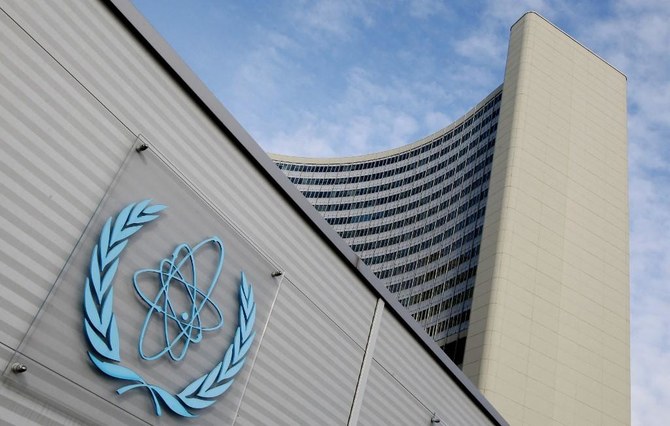 Iran has allowed IAEA – the UN nuclear watchdog – to replace its cameras at a centrifuge parts workshop in Karaj. (AFP)