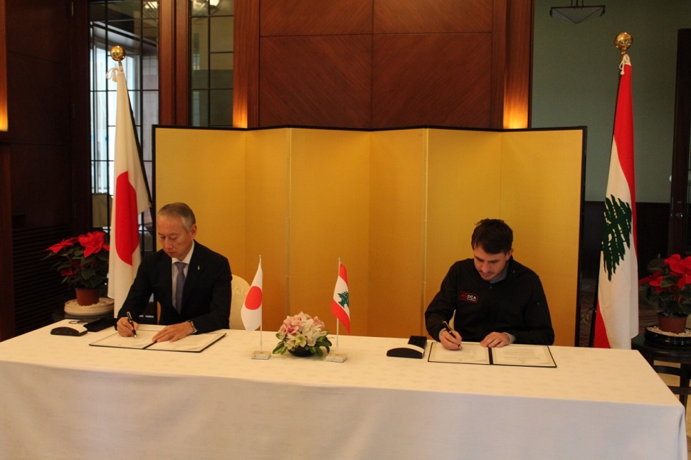 On December 15, 2021, Ambassador OKUBO Takeshi signed grant agreements with Dan Church Aid Lebanon and Mines Advisory Group Lebanon.