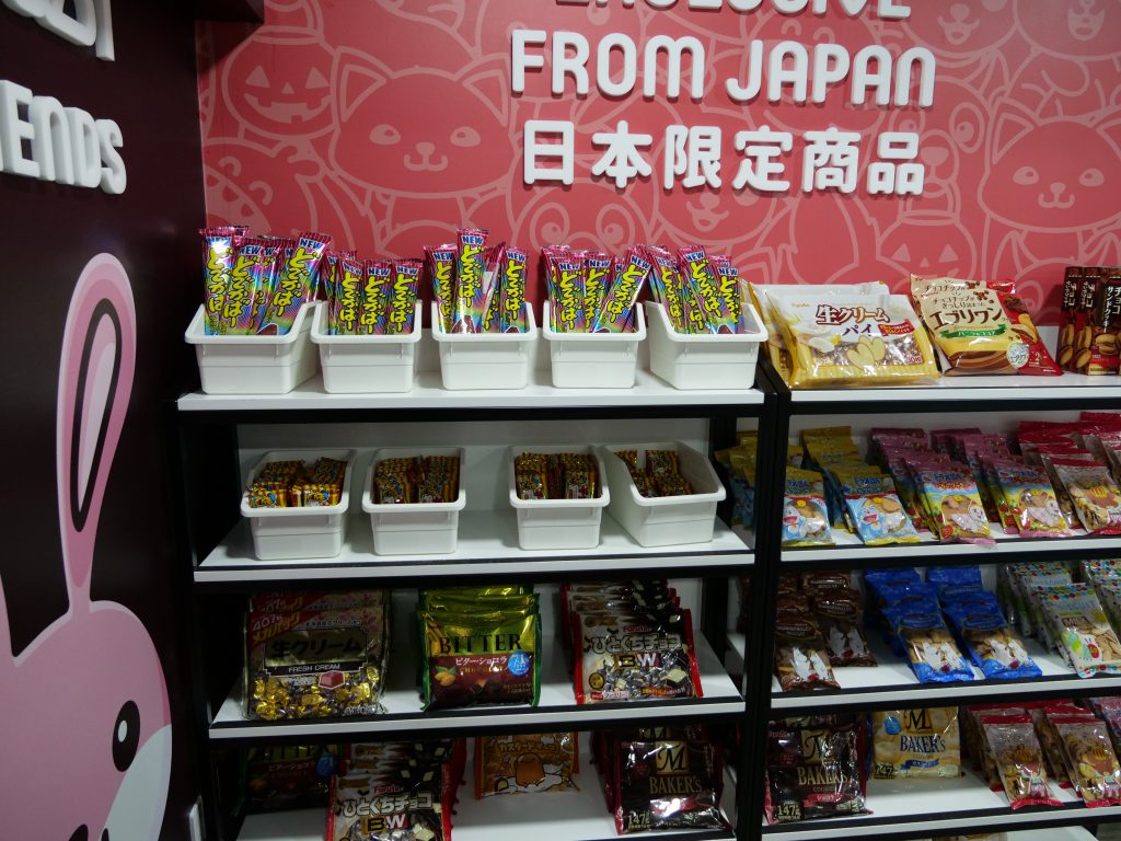 Kirakuya brings Japanese products from anime merchandise to Japan’s quirkiest and most unique snacks and beverages. (ANJP Photo)