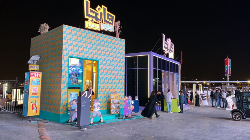 Manga Arabia opens a booth at Riyadh Season’s Boulevard Riyadh City in Saudi Arabia. (ANJP Photo)