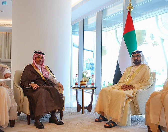 UAE Vice President and Prime Minister and Ruler of Dubai Sheikh Mohammed bin Rashid receives Saudi Foreign Minister Prince Faisal bin Farhan in Dubai. (SPA)