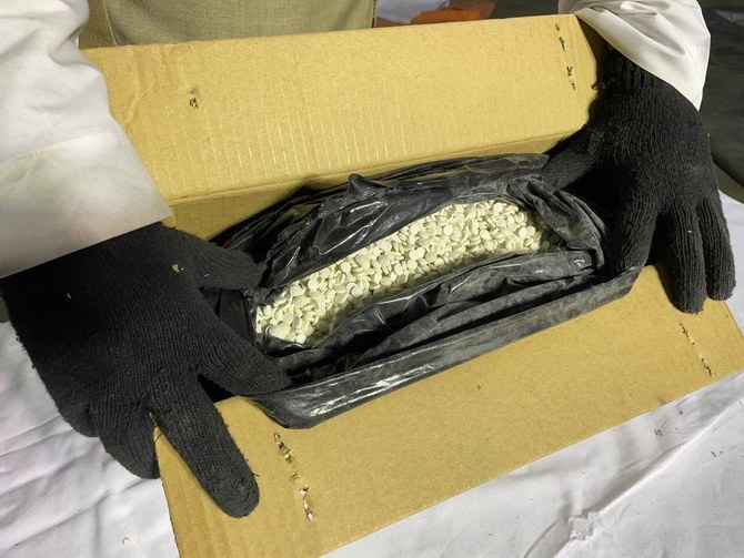 Saudi authorities have thwarted an attempt to smuggle more than 30 million amphetamine pills into the Kingdom. (SPA)