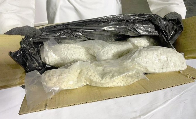 Saudi authorities have thwarted an attempt to smuggle more than 30 million amphetamine pills into the Kingdom. (SPA)