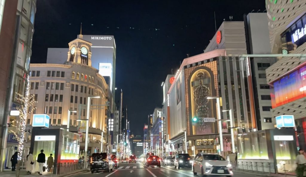 Christmas decorations lit up throughout the streets of Japan as a form of hope and commercial attraction. (ANJP)