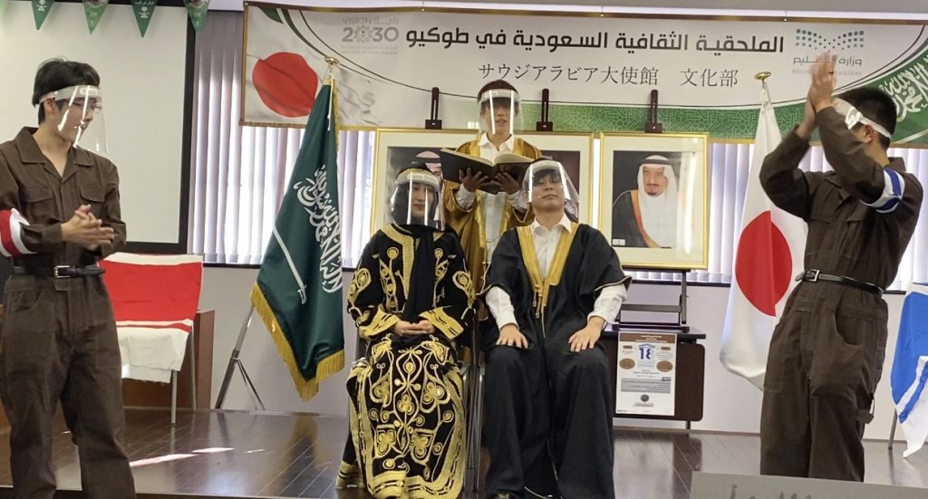 Japanese Students Tokyo University for Foreign Studies act in a stage play,