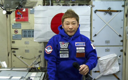 Japanese space tourist Yusaku Maezawa speaks during an interview with The Associated Press from the International Space Station, ISS, Monday, Dec. 13, 2021. (AP)