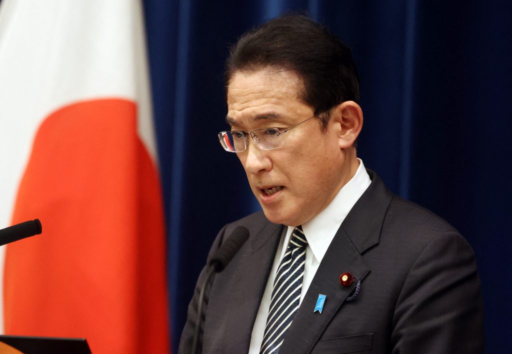 Kishida aims to hold a summit meeting in person with U.S. President Joe Biden at an early date to highlight strong ties between the two countries. (AFP)