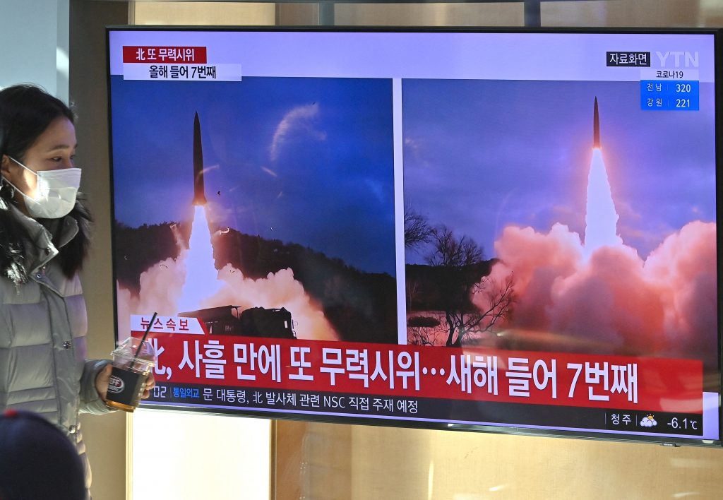 The intermediate-range ballistic missile fired on Sunday could have been a Hwasong-12, informed sources said. North Korea repeatedly test-fired the Hwasong-12 in 2017. (AFP)