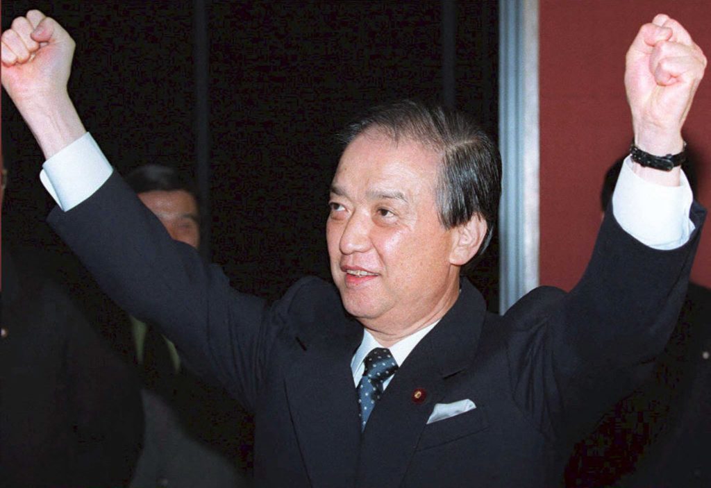 On Jan 14 it was announced that Japan’s prime minister in 1989, Toshiki Kaifu, passed away earlier in the month. (AFP)
