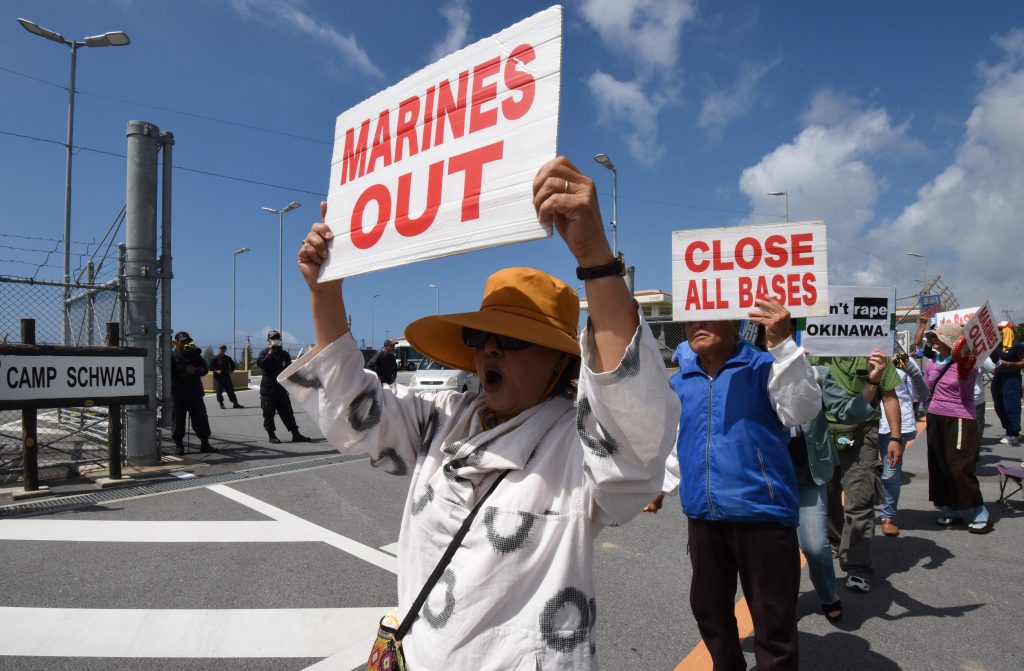 Kishimoto opposes the relocation of the US Marine Corps' Futenma air station from a congested area of Ginowan in the southernmost prefecture to the Henoko coastal district of Nago. (AFP)