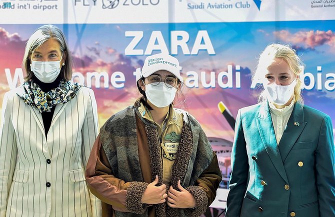 Belgian-British teenage pilot, Zara Rutherford, arrives in Riyadh as part of her Fly Zolo mission to break the world record. (SPA)