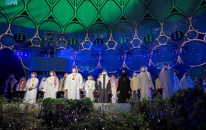 Friday’s special events paid tribute to Saudi Arabia’s rich cultural past but also offered a snapshot of the Kingdom’s present and a glimpse into its future. (SPA)