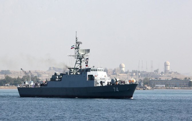 The United Nations found thousands of weapons recently seized in the Arabian Sea likely came from a single port in Iran. (File/AFP)