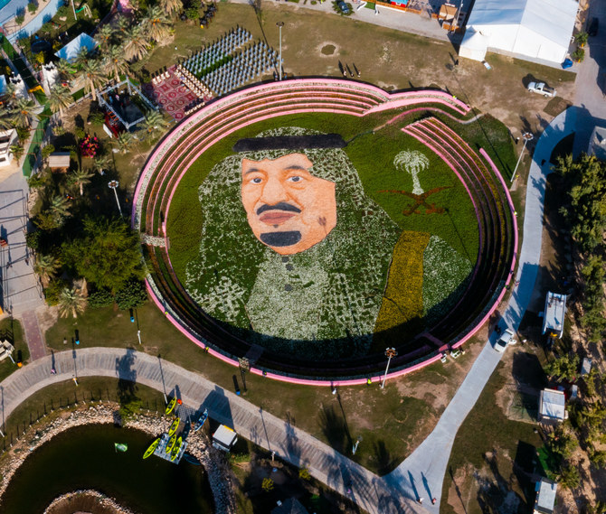 This year’s festival is marked with floral art portraying King Salman, which spans more than 80 meters. The event is being held from Jan. 5 to Jan. 15. (Supplied)