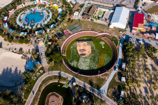 This year’s festival is marked with floral art portraying King Salman, which spans more than 80 meters. The event is being held from Jan. 5 to Jan. 15. (Supplied)