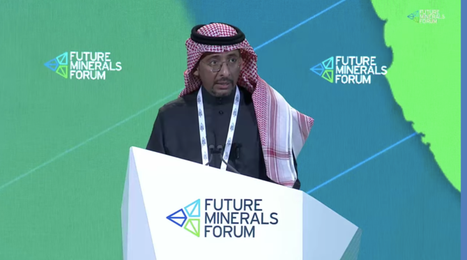 Bandar Al Khorayef speaking at the Future Minerals Forum (Screenshot)