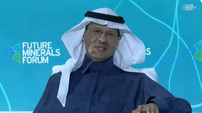 Energy minister Prince Abdulaziz bin Salman (Screenshot)