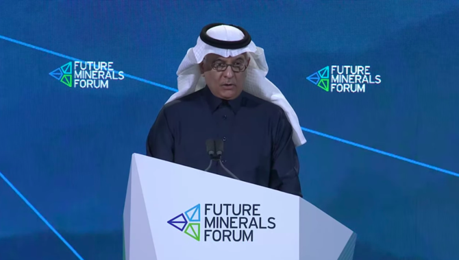 Abdulrahman Al Fadley, minister of environment, water and agriculture (Screenshot)