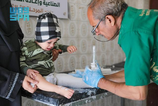 Saudi humanitarian aid project to improve livelihoods of young Yemenis. (SPA)