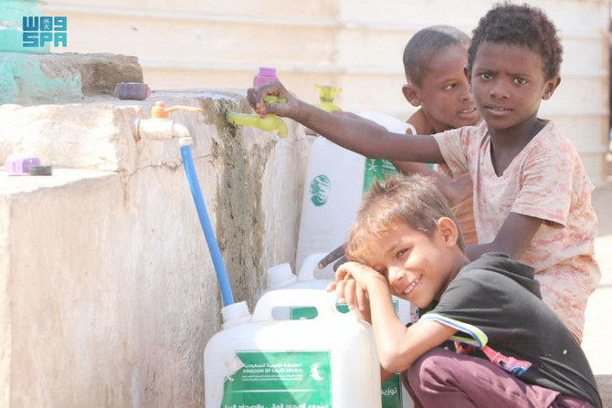 Saudi humanitarian aid project to improve livelihoods of young Yemenis. (SPA)