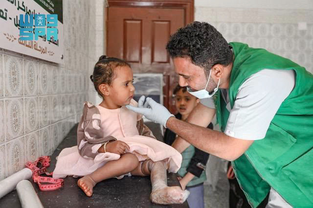 Saudi humanitarian aid project to improve livelihoods of young Yemenis. (SPA)