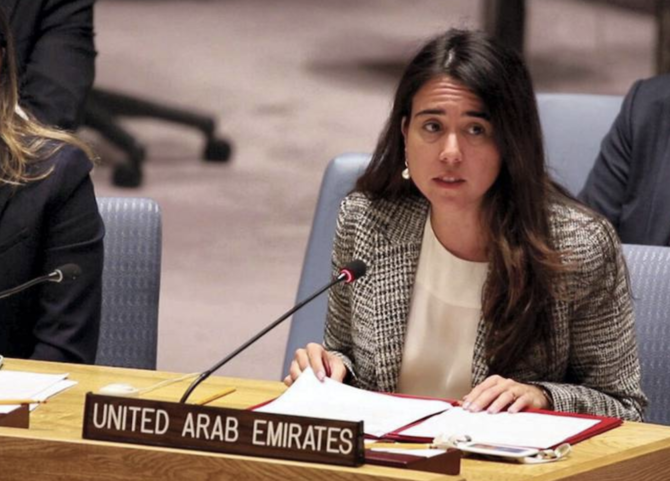 Lana Nusseibeh, the UAE's ambassador to the UN, urged the Security Council to convene in response to the deadly terrorist attack on Abu Dhabi on Monday. (UN)