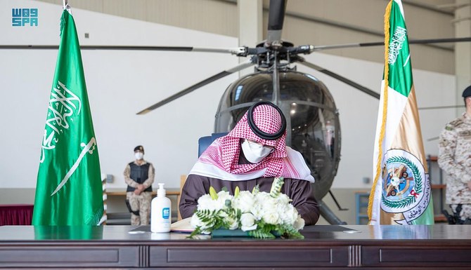 Minister of the Saudi National Guard Prince Abdullah bin Bandar inaugurates the National Guard Air Base in Dirab. (SPA)