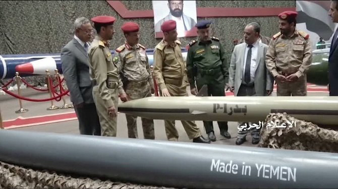 Image grab from Houthi video showing ballistic missiles, made in Yemen, in July 2019. (AFP file photo)