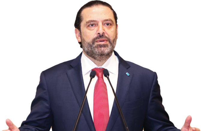 Saad Hariri. (Supplied)