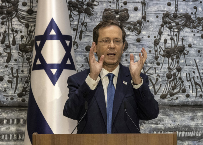 Israel's President Isaac Herzog speaks in the president's residence in Jerusalem, July 7, 2021. (AP)