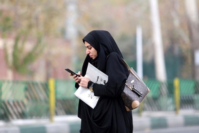 Tehran’s cyber police said the candid camera videos were uploaded to attract followers and advertising on Instagram and Twitter. (AFP)