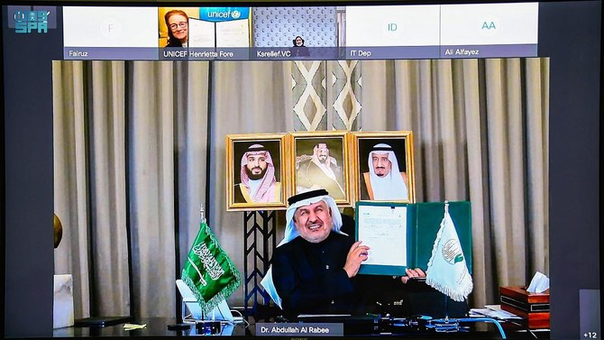 KSrelief supervisor general Dr. Abdullah Al-Rabeeah and UNICEF Executive Director Henrietta Fore signed the agreement. (SPA)