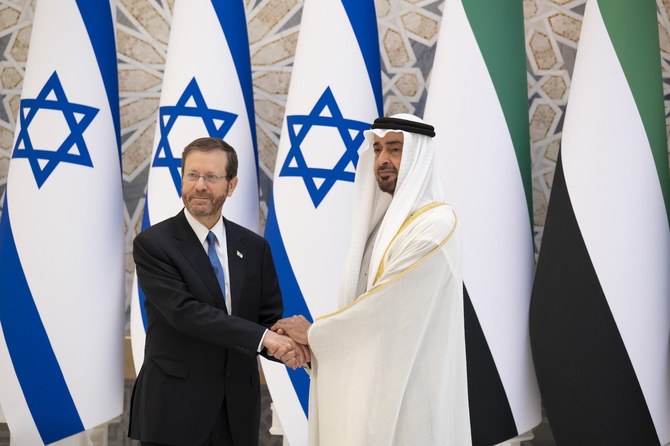 President Isaac Herzog is received by the Crown Prince of Abu Dhabi, Sheikh Mohammed bin Zayed, in Abu Dhabi on Sunday, Jan. 30, 2022. (AP)