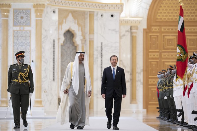 President Isaac Herzog is received by the Crown Prince of Abu Dhabi, Sheikh Mohammed bin Zayed, in Abu Dhabi on Sunday, Jan. 30, 2022. (AP)