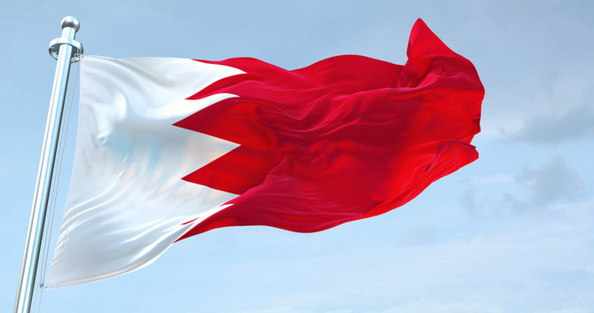 An individual who was wanted on terrorism charges in Bahrain was extradited from Serbia and has been imprisoned. (File/Shutterstock)