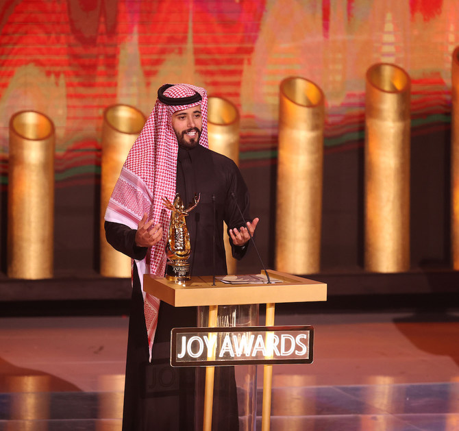 The Bakr Al-Sheddi Theater in Riyadh rolled out the purple carpet on Thursday, welcoming some of the biggest names in entertainment to the second annual Joy Awards. (Supplied)