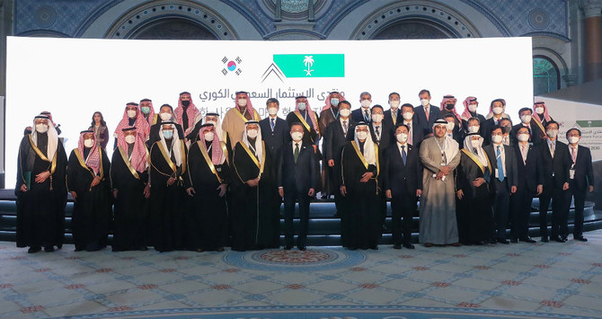 Saudi Arabia and South Korea ink agreement to implement some 35 IP projects. (Supplied)